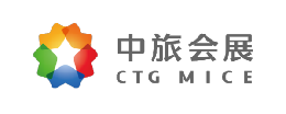 中旅会展
