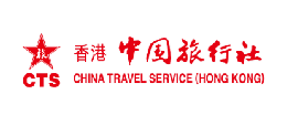 香港中国旅行社
